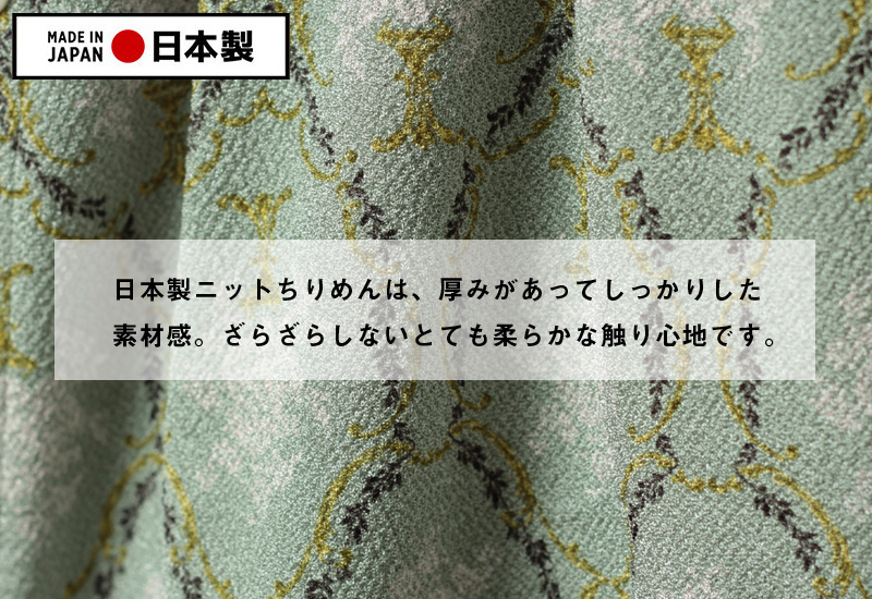 特別な日は和服で!