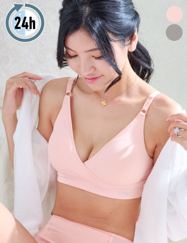 24時間育乳 デイ＆ナイトブラジャー カシュクール授乳ブラ 選べる3