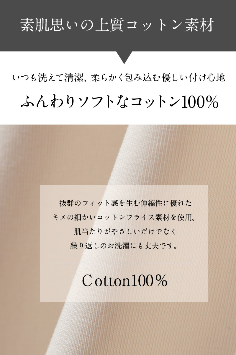 布マスク コットン100％