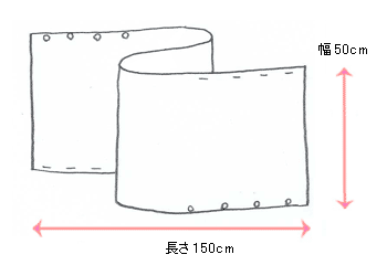 ストール 絵型